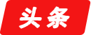 2024年四川成考复习有哪些地方可以入手?(图1)